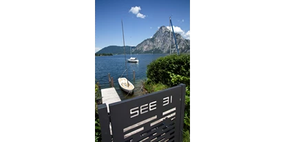 Hotels am See - Umgebungsschwerpunkt: Berg - Kasten (Aurach am Hongar) - Der See, der Berg ... - SEE 31, Ferienlofts am Traunsee