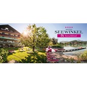 Hotels am See: Hotel Seewinkel & Seeschlössl