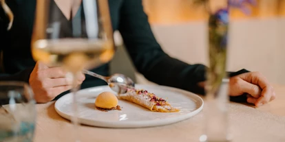 Hotels am See - Verpflegung: Frühstück - Hotel Neusacherhof