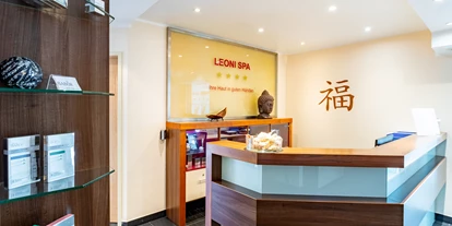 Hotels am See - Verpflegung: Frühstück - Seehotel Leoni