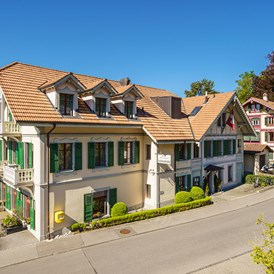 Urlaub am See: Hotel Schönbühl